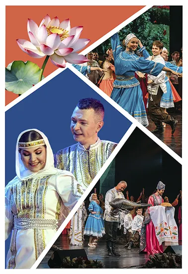 Астраханский край рыбацкий