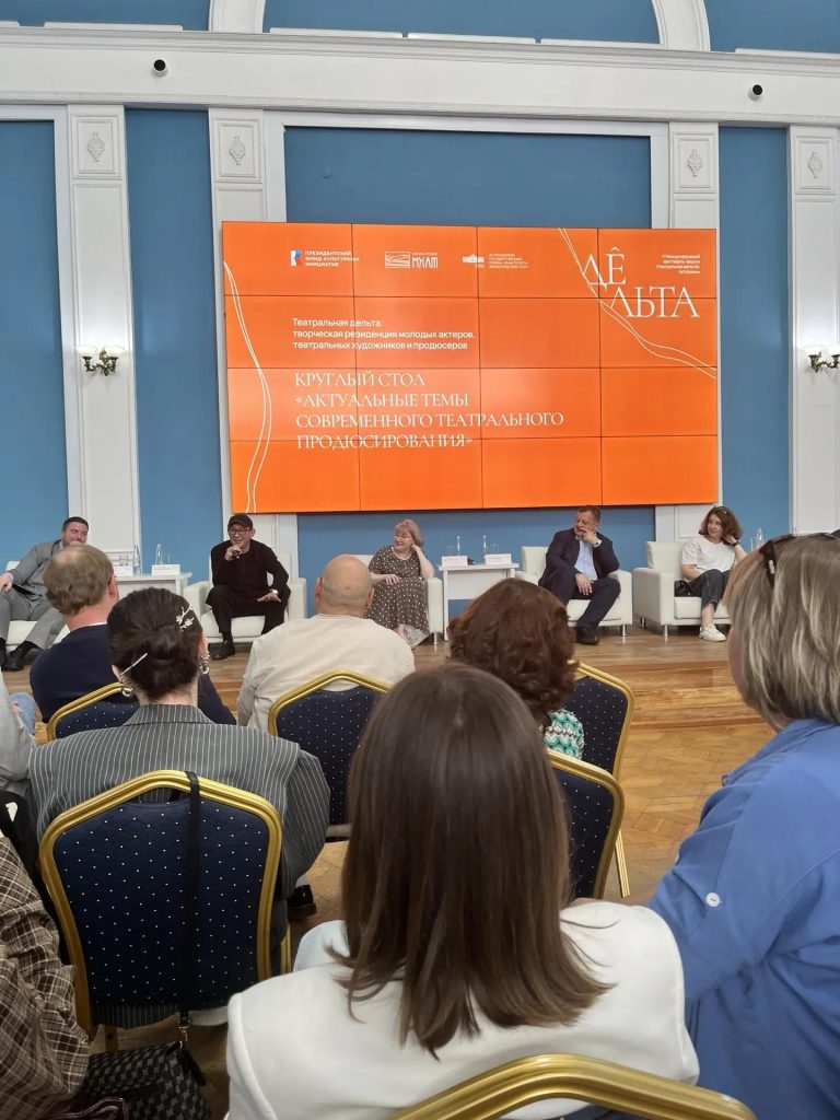 АНСАМБЛЬ ПРИНЯЛ УЧАСТИЕ В ФЕСТИВАЛЕ «ТЕАТРАЛЬНАЯ ДЕЛЬТА»